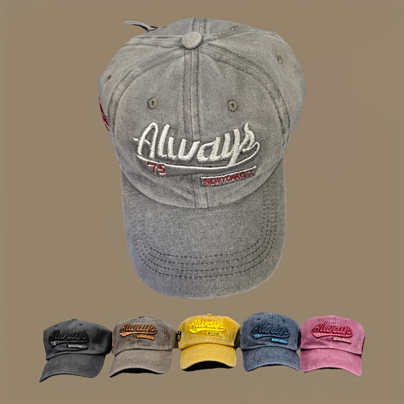 6pcs Adjustable Baseball Cap with Letters, Breathable, Stylish Outdoor Sunscreen Hat, Suitable for Hiking And Traveling, Sun-blocking Baseball Cap, Different Color Combinations, Essential for Travel | Men's Hat | Multi-functi