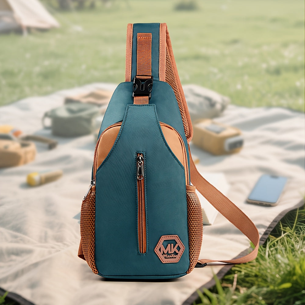 A New Stylish Men'S Crossbody Bag, Compact Shoulder Backpack for Outings, Mobile Phone Carrier, Trendy And Lightweight Casual Sports Bag for Men, Also Suitable for Women