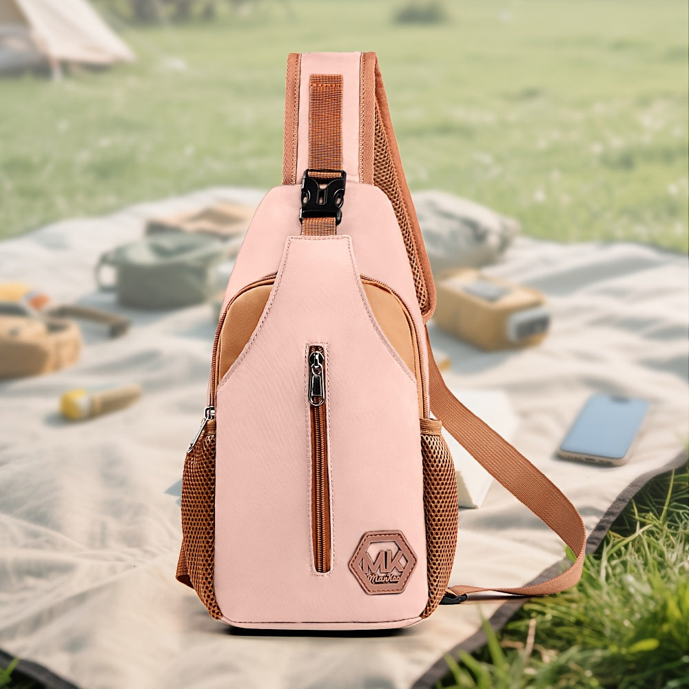 A New Stylish Men'S Crossbody Bag, Compact Shoulder Backpack for Outings, Mobile Phone Carrier, Trendy And Lightweight Casual Sports Bag for Men, Also Suitable for Women